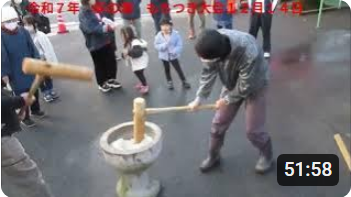 �Ђ܂���y������