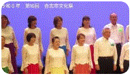 パトロール隊活動