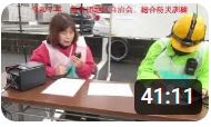 どんどや