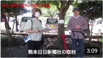 パトロール隊活動